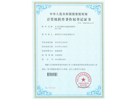 <b>疫情对小家电行业的影响</b>